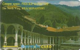 Bulgaria - Rila Monastery, The North Wing 25BULD, 12-1994, 100.000ex, Used - Bulgaria