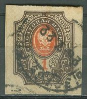 RUSSIA 1917: Sc 131 / YT 121, O - FREE SHIPPING ABOVE 10 EURO - Gebraucht