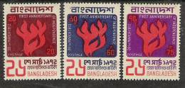 BANGLADESH 1972  First Anniversary Of Independance SG13/15 Complete Set MNH(**) - Bangladesh