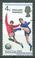 GREAT BRITAIN 1966: SG 700c Broken Shadow / YT 448 / Sc 465 / Mi 429, ** MNH - FREE SHIPPING ABOVE 10 EURO - Varietà, Errori & Curiosità