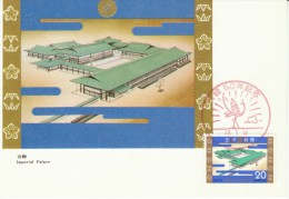 Sc #1157 Imperial Palace Tokyo 50th Wedding Anniversary Emperor Hirohito, 20 Yen Stamp On1974 Postcard - Maximum Cards