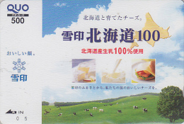 Carte Prépayée Japon - VACHE - LAIT FROMAGE - COW Japan Prepaid Card - KUH QUO Karte - 74 - Kühe