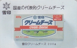 Télécarte Japon / 110-016 - VACHE & FROMAGE - COW / CREAM CHEESE Japan Phonecard - KUH Telefonkarte - 77 - Koeien