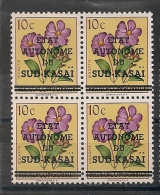 SUD-KASAI  Nr 1 ** MNH NSCH Bloc De 4 - Sur Kasai