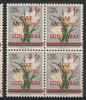 SUD-KASAI  Nr 8 ** MNH NSCH Bloc De 4 - Sud-Kasaï