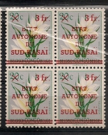 SUD-KASAI  Nr 8 ** MNH NSCH Bloc De 4 - Sud-Kasaï