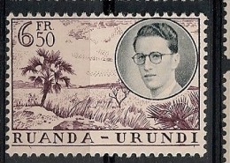 RUANDA URUNDI 199  ** MNH NSCH - Unused Stamps
