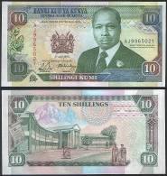 Kenya P 24 B - 10 Shillings 1.7.1990 - UNC - Kenya