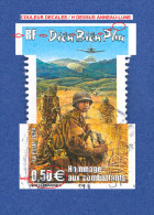 2004  N° 3667  SOLDATS PARACHUTAGE   OBLITÉRÉ - Used Stamps