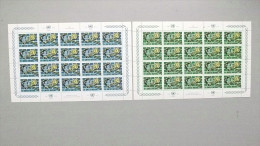 UNO-New York 299/00 KB/sheet **/mnh, 25 Jahre Postverwaltung Der Vereinten Nationen (UNPA) - Blocks & Sheetlets