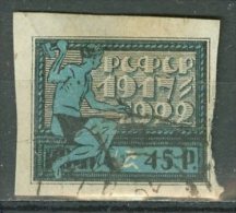 RUSSIA 1922: Sc 215 / YT 174, 2nd Choice, O - FREE SHIPPING ABOVE 10 EURO - Used Stamps