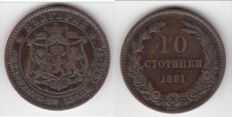 **** BULGARIE - BULGARIA - 10 STOTINKI 1881 ALEXANDER I **** EN ACHAT IMMEDIAT !!! - Bulgarien