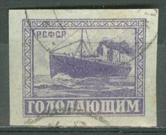RSFSR - SEMI-POSTAL STAMPS 1922: Sc B35 / YT 185, O - FREE SHIPPING ABOVE 10 EURO - Oblitérés