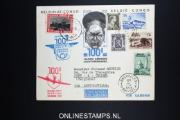 Belgium: Cover 1938 Brussels - Leopoldville Belgium Congo 1ooth Flight Mixed Stamps - Sonstige & Ohne Zuordnung