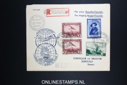 Belgium: Registered Airmail Cover 1939  To Honolulu Hawaï, Airtransport Fair - Other & Unclassified