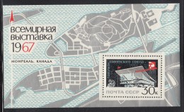 Russia MH Scott #3298 Souvenir Sheet 30k Russian Pavilion - EXPO 67, Montreal - 1967 – Montreal (Canada)