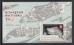 Russia Used Scott #3298 Souvenir Sheet 30k Russian Pavilion - EXPO 67, Montreal - 1967 – Montreal (Kanada)