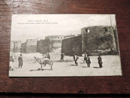 Carte Postale Ancienne : BAKOU, BAKU, БАКУ : La Vieille Muraille - Azerbaigian