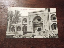 Carte Postale Ancienne : UZBEKISTAN : ANDIJAN, Андижан, 3 Stamps 1914 - Ouzbékistan