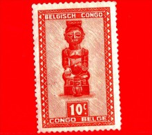 Congo Belga - Nuovo - 1948 - Figure Scolpite E Maschere - Ndoha - Musicista Seduto, Tribù Batshokwe - 10 - Nuovi