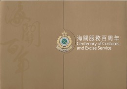 Hong Kong Centenary Of Customs And Excise Service Folder MNH 2009 - Nuovi