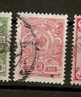 Russia (C12) - Used Stamps