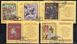 Russie 1989 N°Y.T. : 5651 à 5655 Obl. - Used Stamps