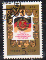 Russie 1989 N°Y.T. : 5675 Obl. - Used Stamps