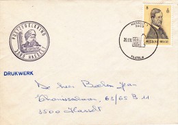 B01-375 Belgique ES - Enveloppe Souvenir  du 20-8-1984 - COB 2118 - Cachet De 3500 Hasselt 1 - Série Roi Albert 1er - 18 - Other & Unclassified