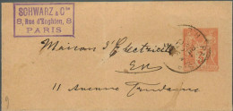 FRANCIA - France - 1903 - 3c - Wrapper - Viaggiata Da Paris Per Paris, France - Bandes Pour Journaux