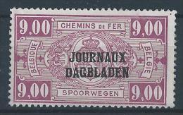 JO 34 **  Cote 175.00 - Dagbladzegels [JO]