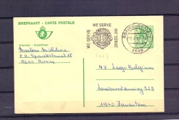 België - Briefkaart -  Lions - We Serve - Ronse 25/9/79  (RM8025) - Rotary, Lions Club