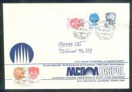 RUSSIA 1992 COVER Used SPb + 16 Overprint Surcharge 7 Kop PETERSBURG LENINGRAD STANDARD TRANSPORT POST ANTARCTIC Mailed - Covers & Documents