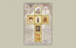 HUNGARY 2004 RELIGION Europe´s CATHOLIC DAY - Fine S/S MNH - Ongebruikt