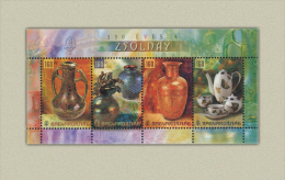 HUNGARY 2004 ART Culture  ZSOLNAI CERAMICS - Fine S/S MNH - Unused Stamps
