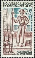 NEW CALEDONIA MARTIN FRANCAIS DU XVIII SIECLE SHIP SET OF 1 28 FRANCS MINT 1970's SG541 READ DESCRIPTION !! - Unused Stamps