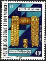 NEW CALEDONIA 40 FRANCS ARTS MUSEE DE NOUMEA OUT OF SET OF 6 USED 1972 SG506 READ DESCRIPTION !! - Oblitérés