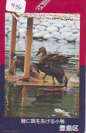 Télécarte Japon * OISEAU * CANARD * (436) MANDARIN * DUCK BIRD PHONECARD JAPAN * ENTE VOGEL * TELEFONKARTE * EEND - Gallinaceans & Pheasants