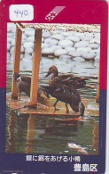 Télécarte Japon * OISEAU * CANARD * (440) MANDARIN * DUCK BIRD PHONECARD JAPAN * ENTE VOGEL * TELEFONKARTE * EEND - Hühnervögel & Fasanen