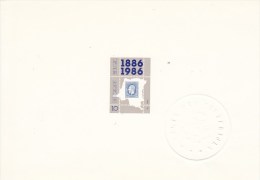 SLX5 + Catalogus (E00044) - Foglietti Di Lusso [LX]