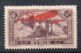 Syrie PA N°48 Neuf Sans Charniere Pliure Haut Droit Surcharge Bleu Clair - Poste Aérienne