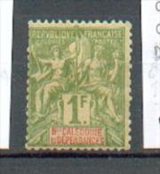 NCE 457 - YT 53 *dents Courtes Haut Gauche - Unused Stamps
