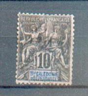 NCE 458 - YT 45 Obli - Used Stamps