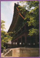 COREE DU SUD - Juhabru Pavilion At Biweon - Korea, South