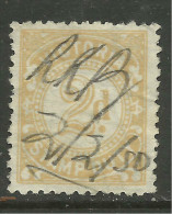 Victoria Australia 1923 QV 2d Yellow Stamp Duty ..  ( C342 ) - Oblitérés