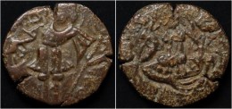 Alchon Huns Hephtalite Toramana II AE Stater - Orientales