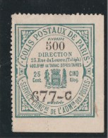 FRANCE Colis Postaux PARIS 1895 N° 22 Bord De Feuille      Tda43 - Autres & Non Classés