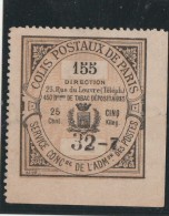 FRANCE Colis Postaux PARIS 1895 N° 21 Coin De Feuille      Tda43 - Autres & Non Classés