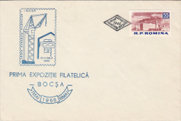 WOOD FACTORY STAMP, PHILATELIC EXHIBITION, SPECIAL COVER, 1966, ROMANIA - Lettres & Documents