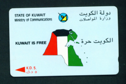 KUWAIT - GPT Magnetic Phonecard 5KD (*BOGOF) - Koweït